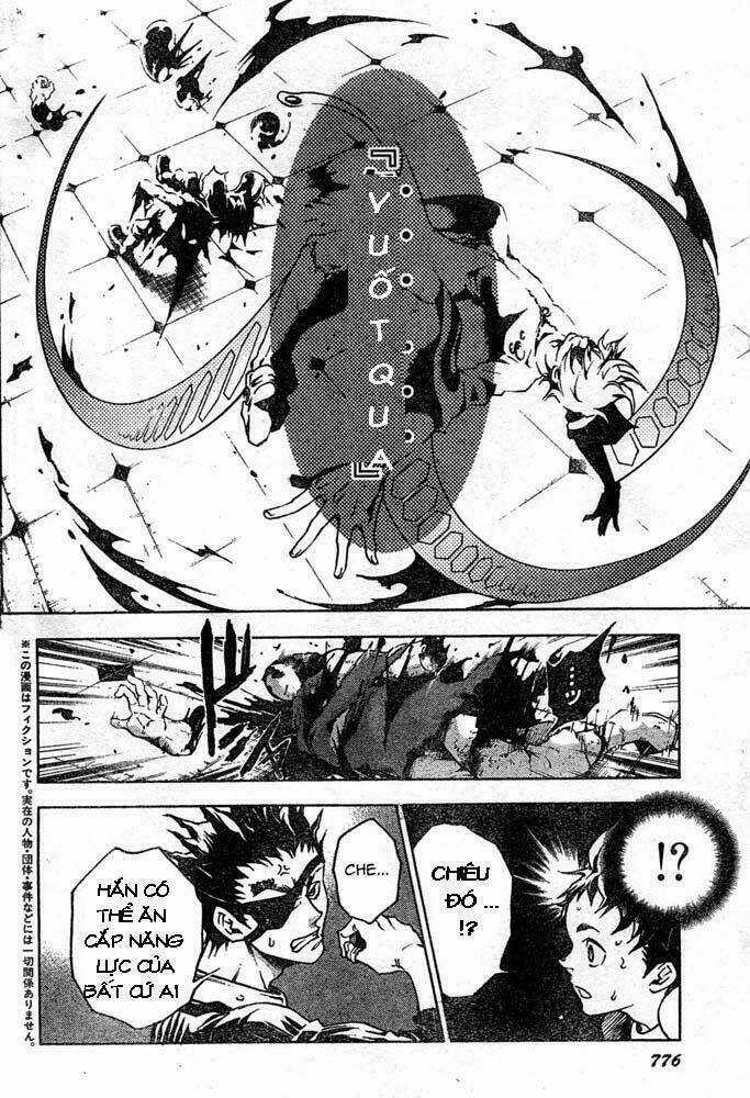 Xứ Sở Thần Tiên Của Người Chết Chapter 25 trang 4