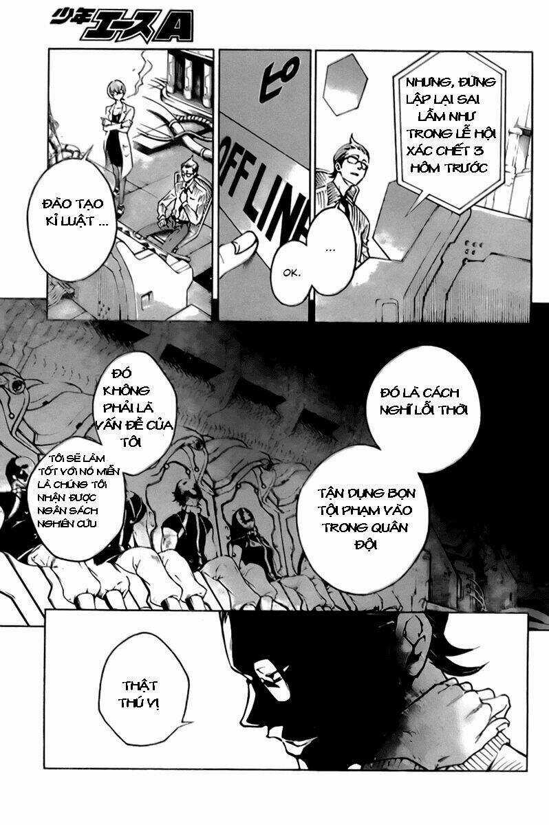 Xứ Sở Thần Tiên Của Người Chết Chapter 26 trang 2