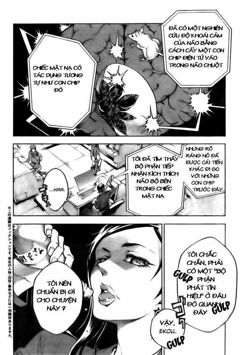 Xứ Sở Thần Tiên Của Người Chết Chapter 27 trang 5