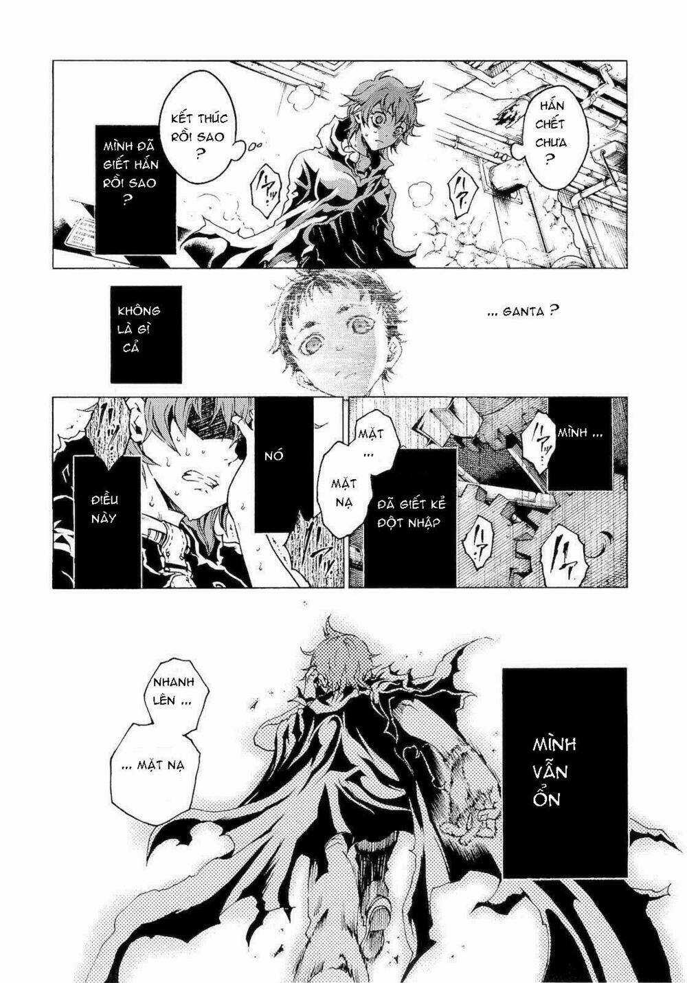 Xứ Sở Thần Tiên Của Người Chết Chapter 28 trang 14