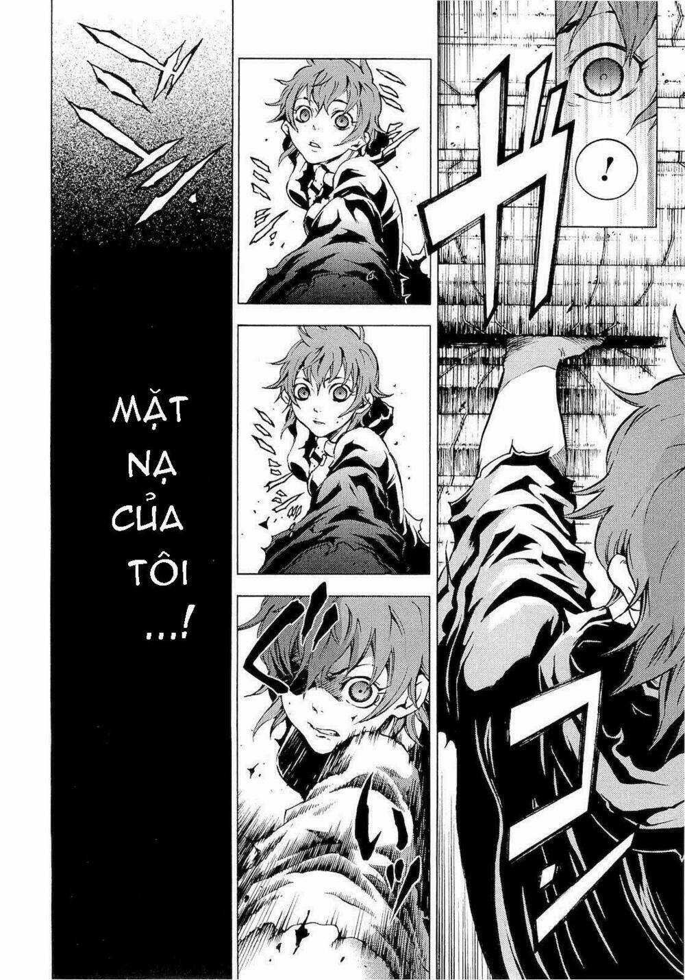 Xứ Sở Thần Tiên Của Người Chết Chapter 28 trang 16