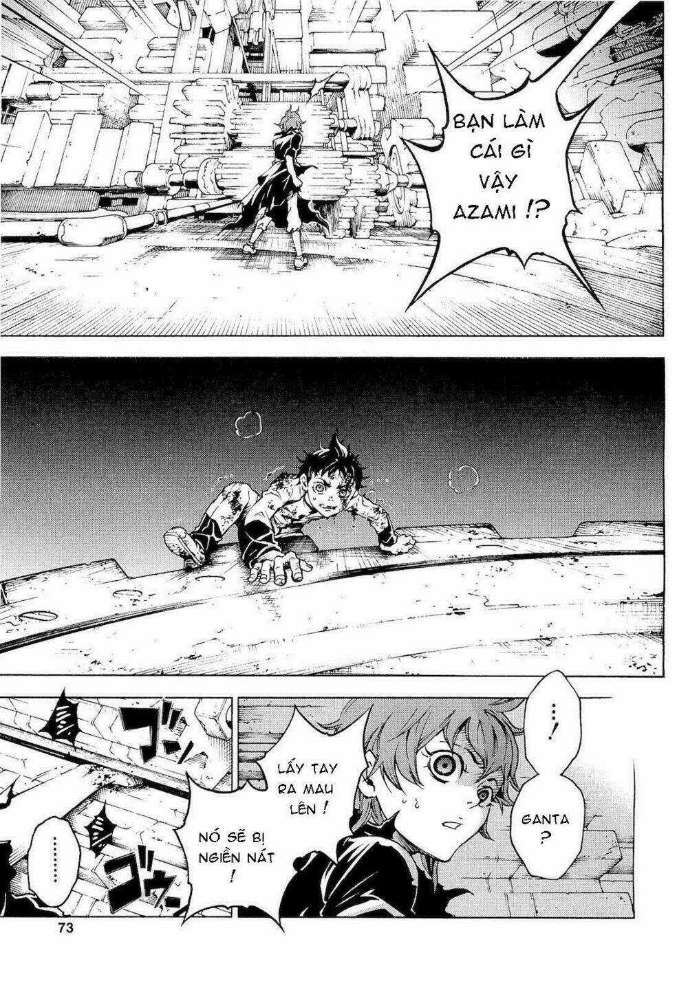 Xứ Sở Thần Tiên Của Người Chết Chapter 28 trang 17