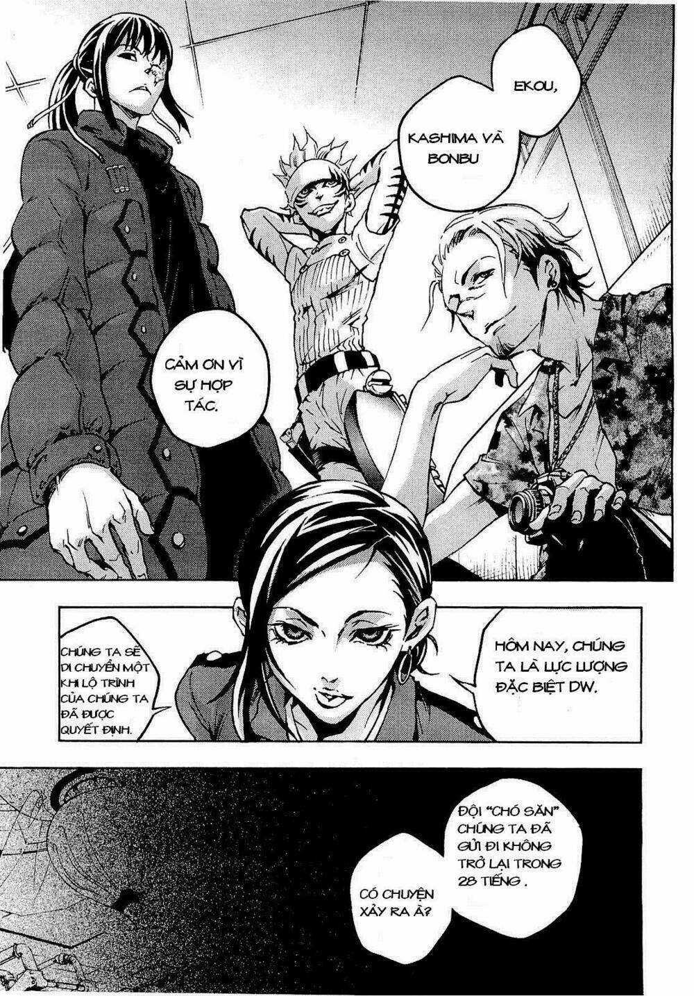 Xứ Sở Thần Tiên Của Người Chết Chapter 29 trang 12