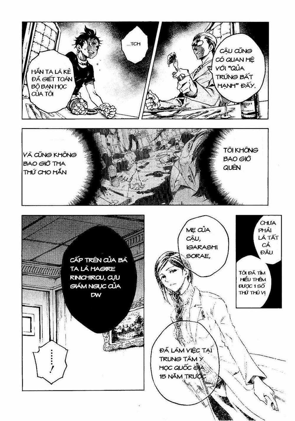 Xứ Sở Thần Tiên Của Người Chết Chapter 29 trang 17