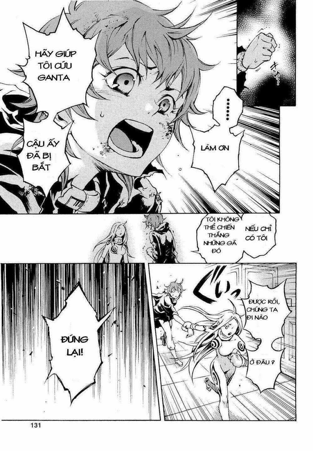 Xứ Sở Thần Tiên Của Người Chết Chapter 29 trang 26