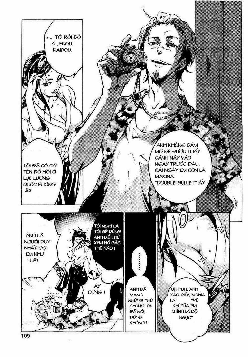 Xứ Sở Thần Tiên Của Người Chết Chapter 29 trang 4