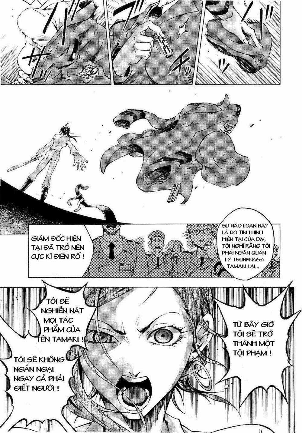 Xứ Sở Thần Tiên Của Người Chết Chapter 30 trang 12