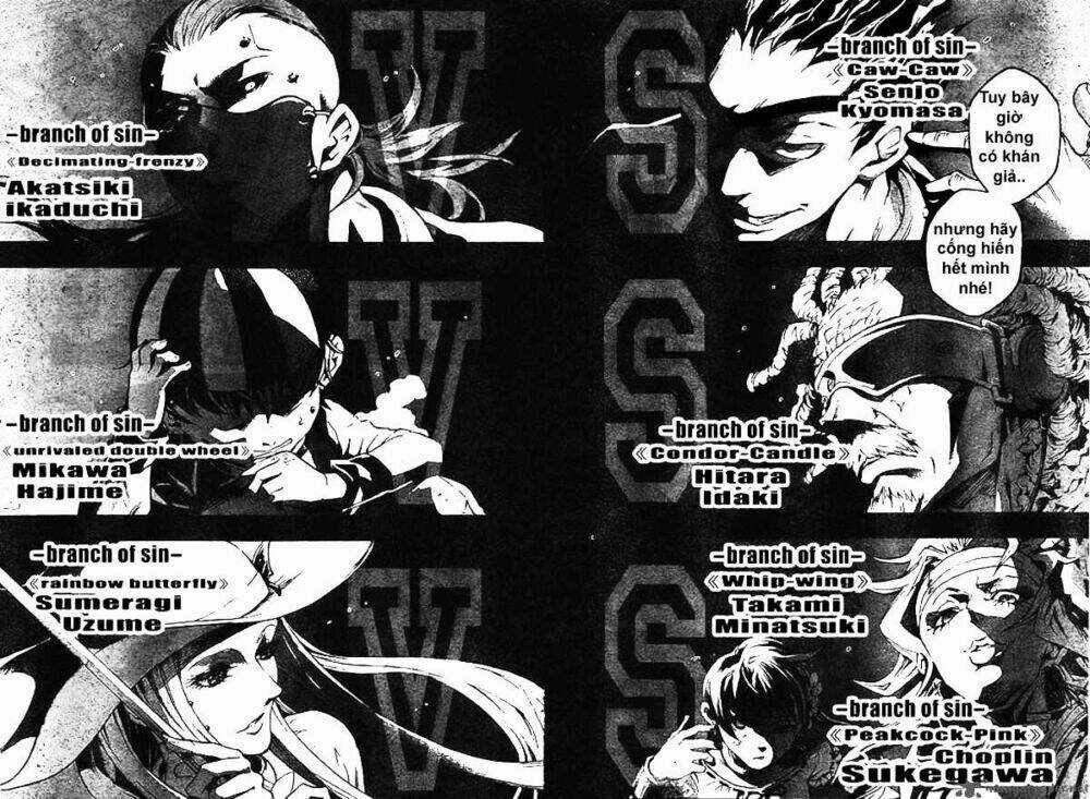 Xứ Sở Thần Tiên Của Người Chết Chapter 32 trang 14