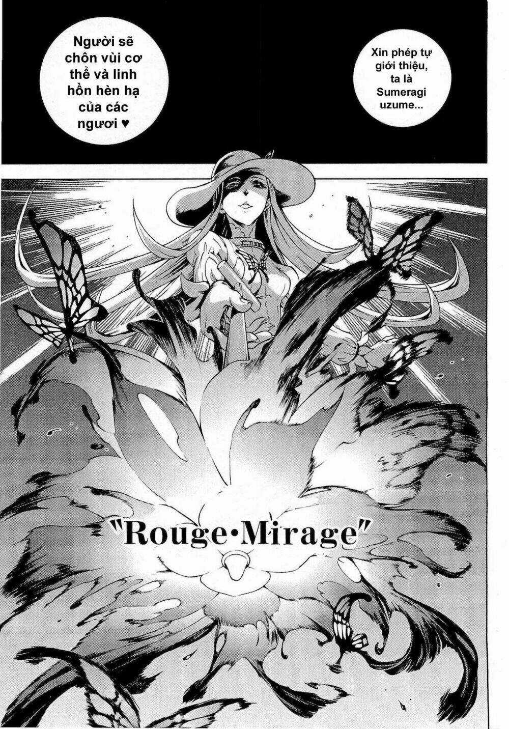 Xứ Sở Thần Tiên Của Người Chết Chapter 32 trang 18