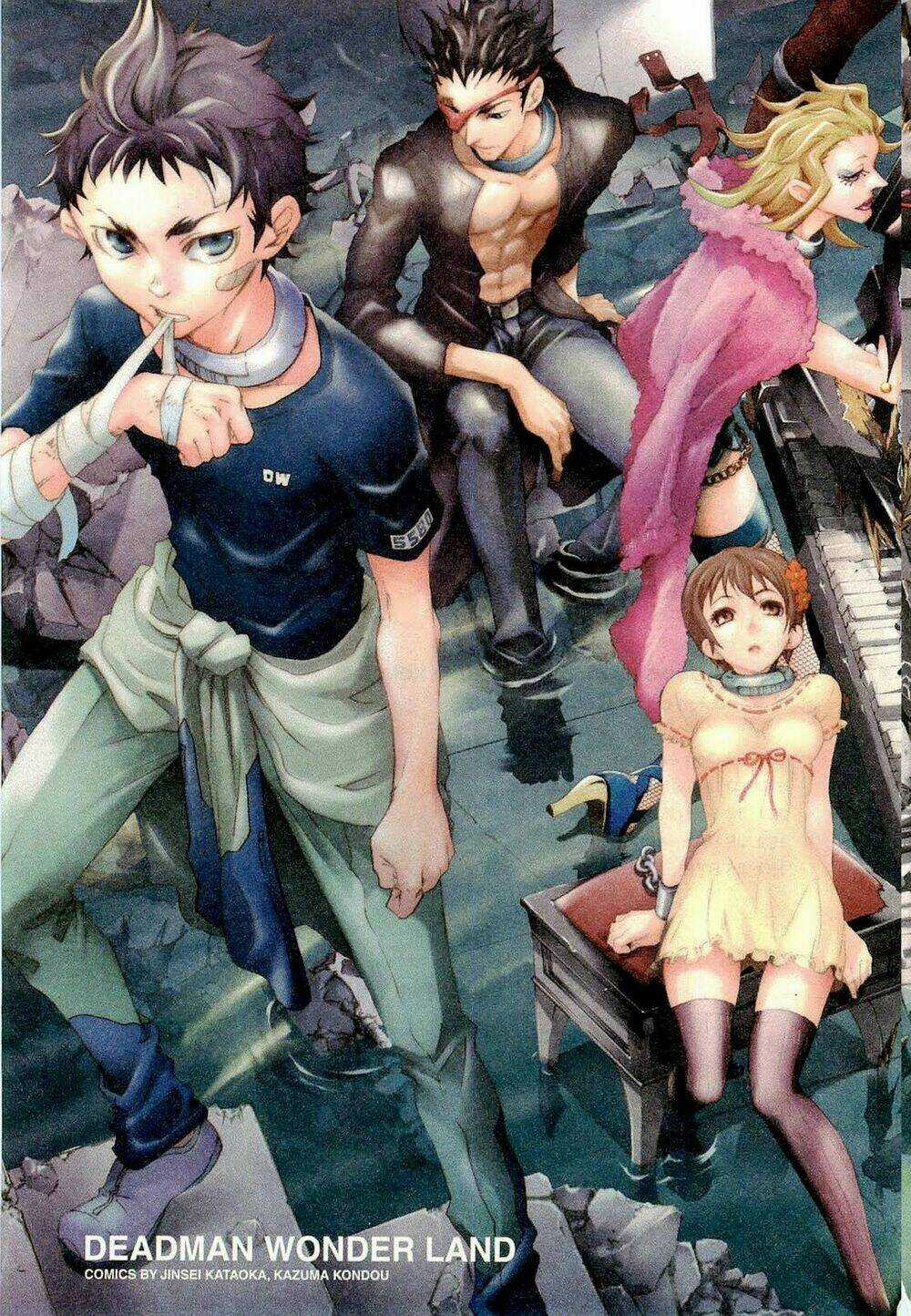 Xứ Sở Thần Tiên Của Người Chết Chapter 32 trang 2