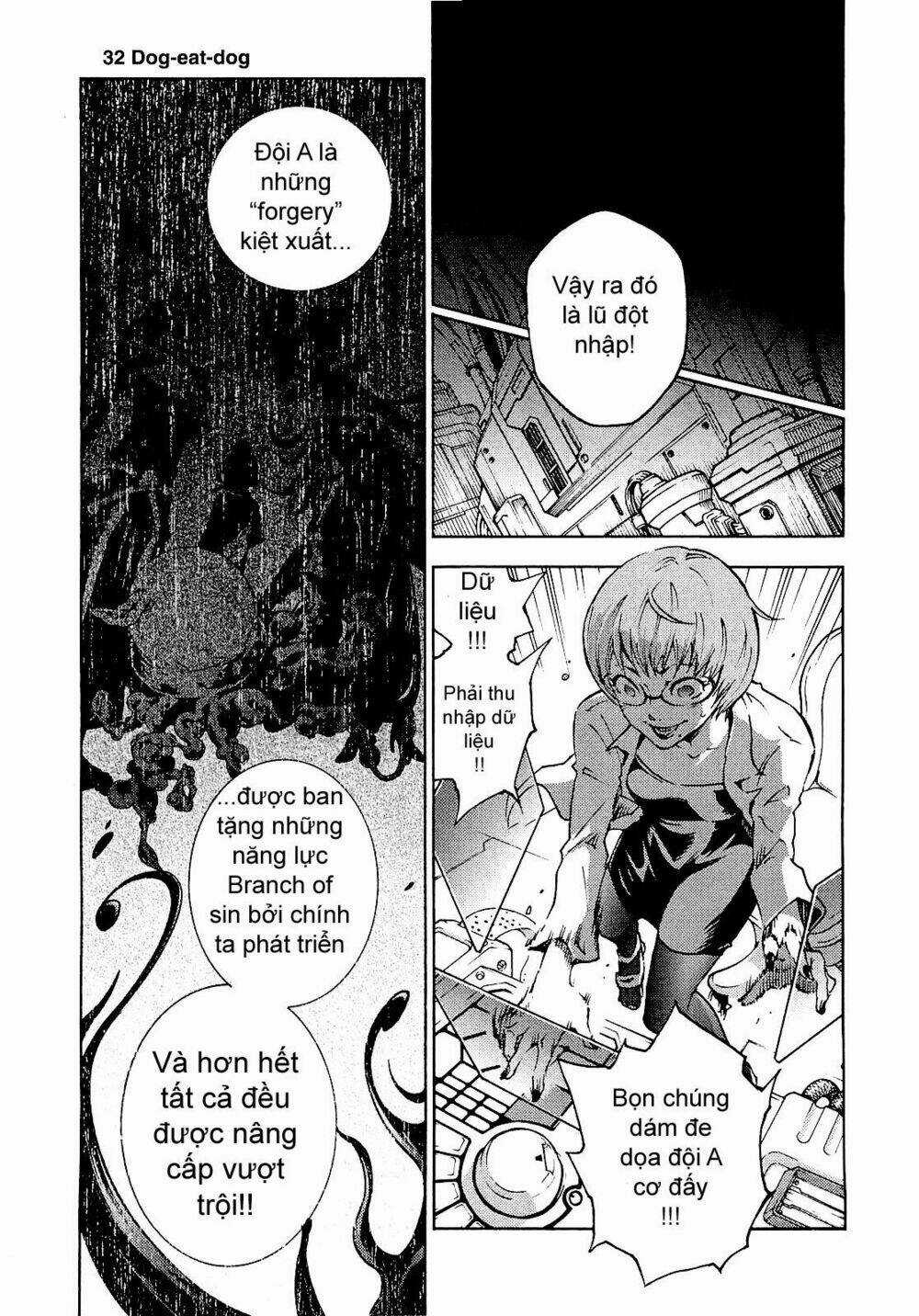 Xứ Sở Thần Tiên Của Người Chết Chapter 32 trang 3