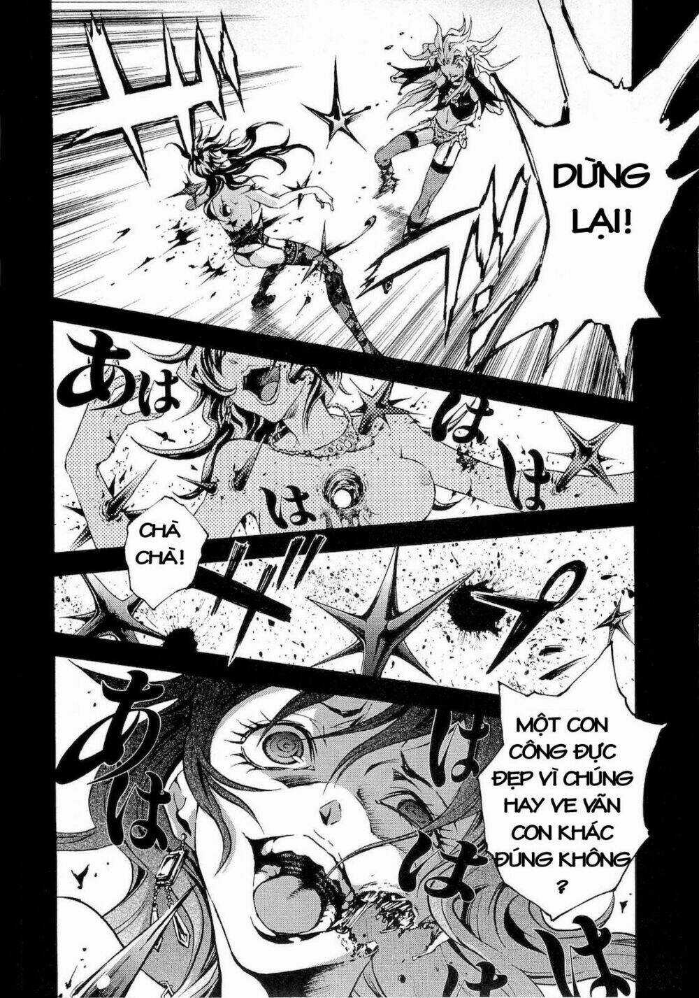 Xứ Sở Thần Tiên Của Người Chết Chapter 33 trang 10