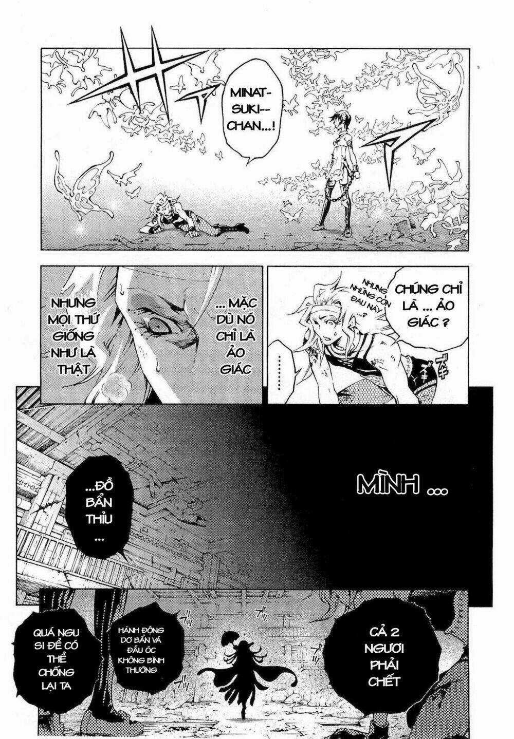 Xứ Sở Thần Tiên Của Người Chết Chapter 33 trang 26