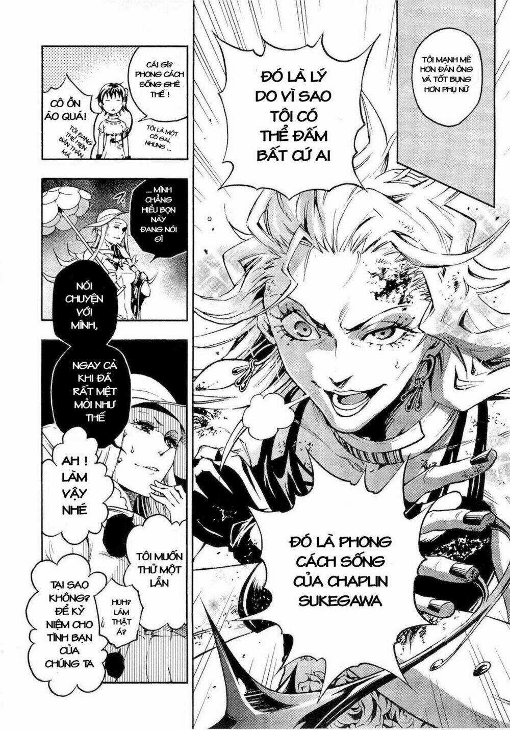 Xứ Sở Thần Tiên Của Người Chết Chapter 33 trang 31