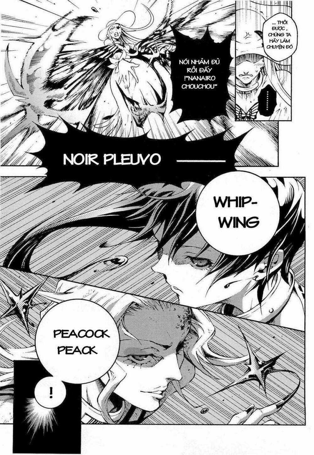 Xứ Sở Thần Tiên Của Người Chết Chapter 33 trang 32