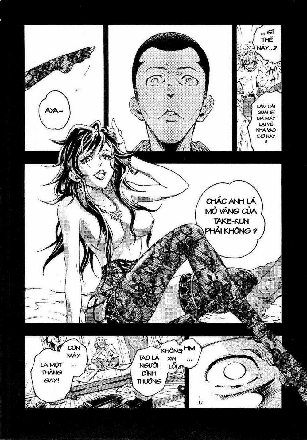 Xứ Sở Thần Tiên Của Người Chết Chapter 33 trang 4