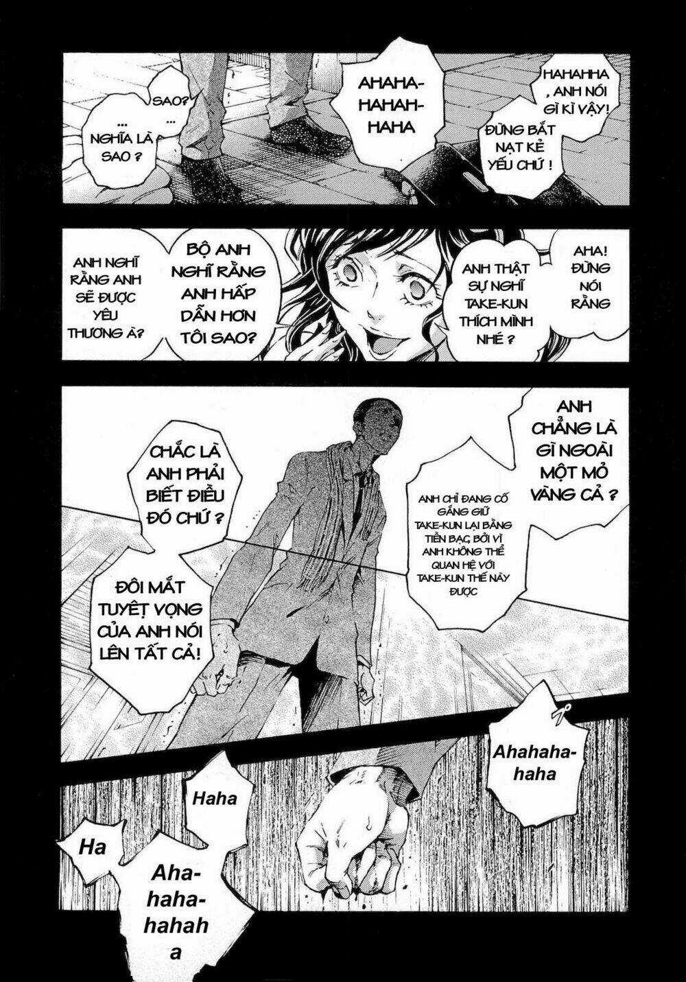 Xứ Sở Thần Tiên Của Người Chết Chapter 33 trang 5