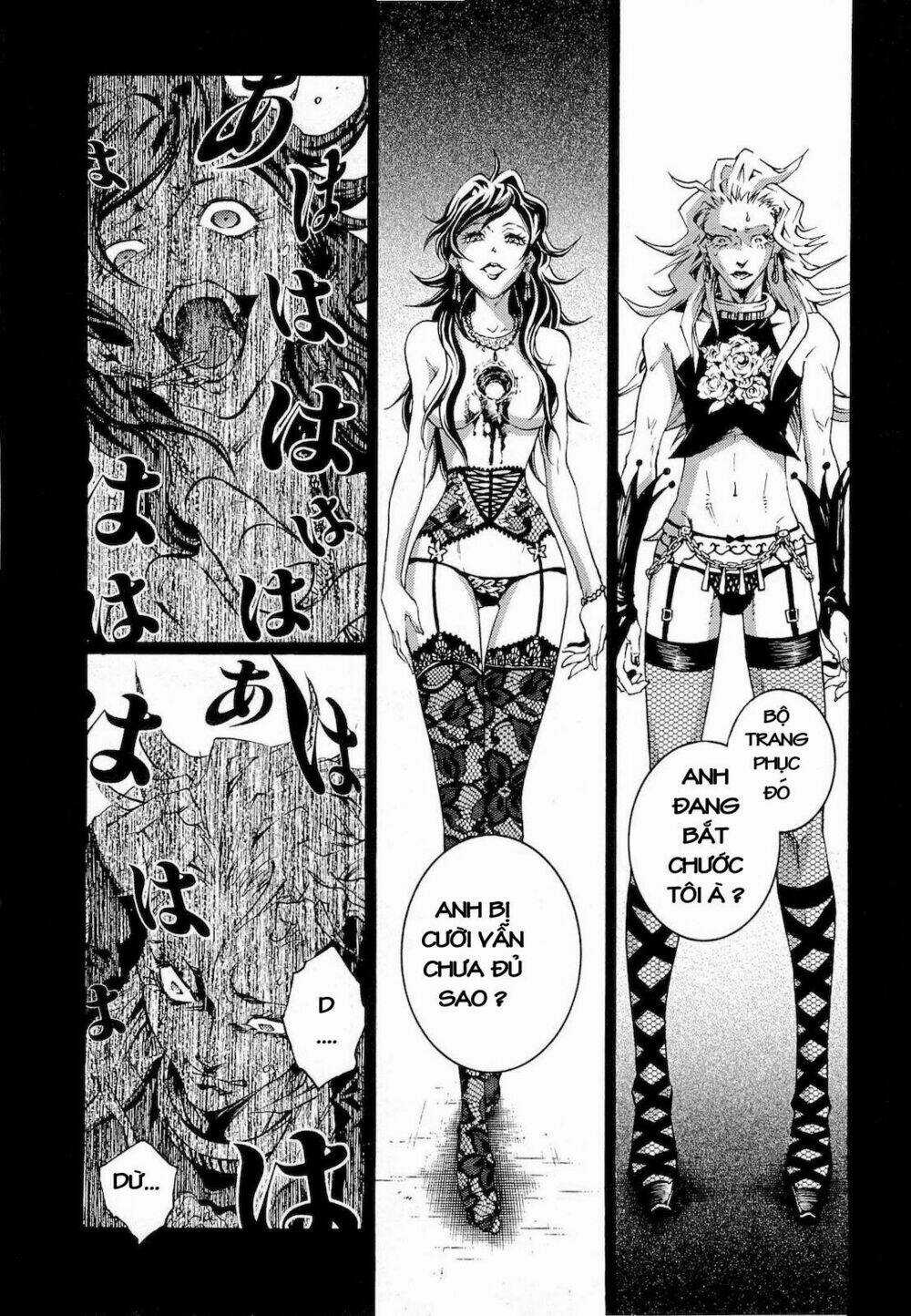 Xứ Sở Thần Tiên Của Người Chết Chapter 33 trang 9