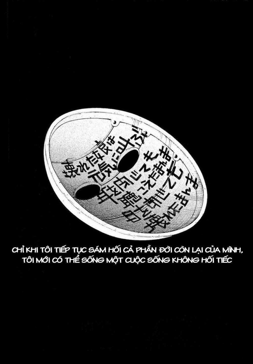 Xứ Sở Thần Tiên Của Người Chết Chapter 34 trang 1