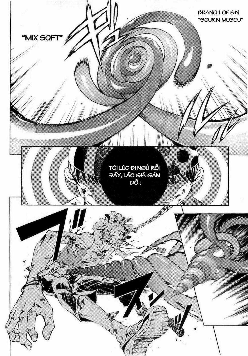 Xứ Sở Thần Tiên Của Người Chết Chapter 34 trang 17