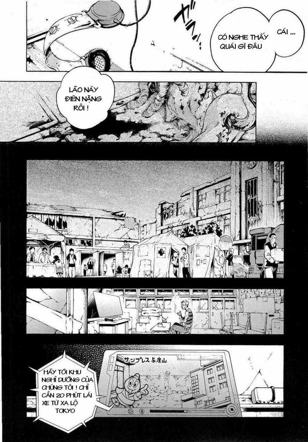 Xứ Sở Thần Tiên Của Người Chết Chapter 34 trang 19