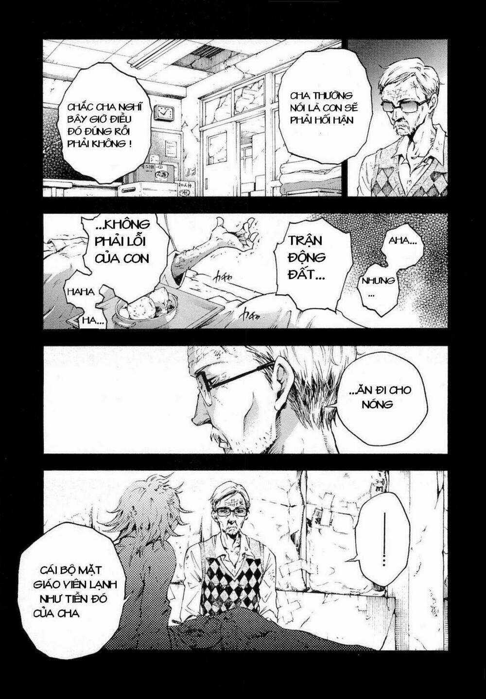 Xứ Sở Thần Tiên Của Người Chết Chapter 34 trang 22