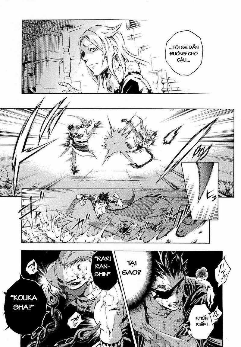 Xứ Sở Thần Tiên Của Người Chết Chapter 35 trang 15