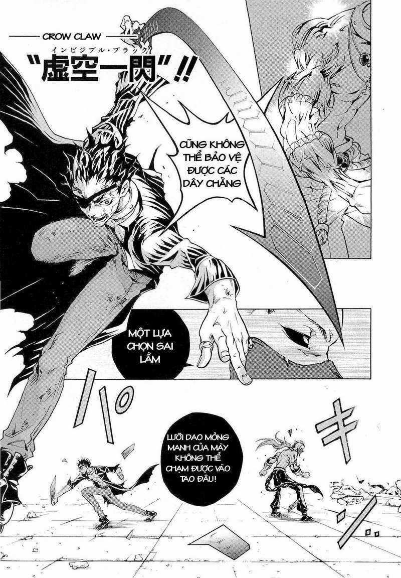 Xứ Sở Thần Tiên Của Người Chết Chapter 35 trang 17