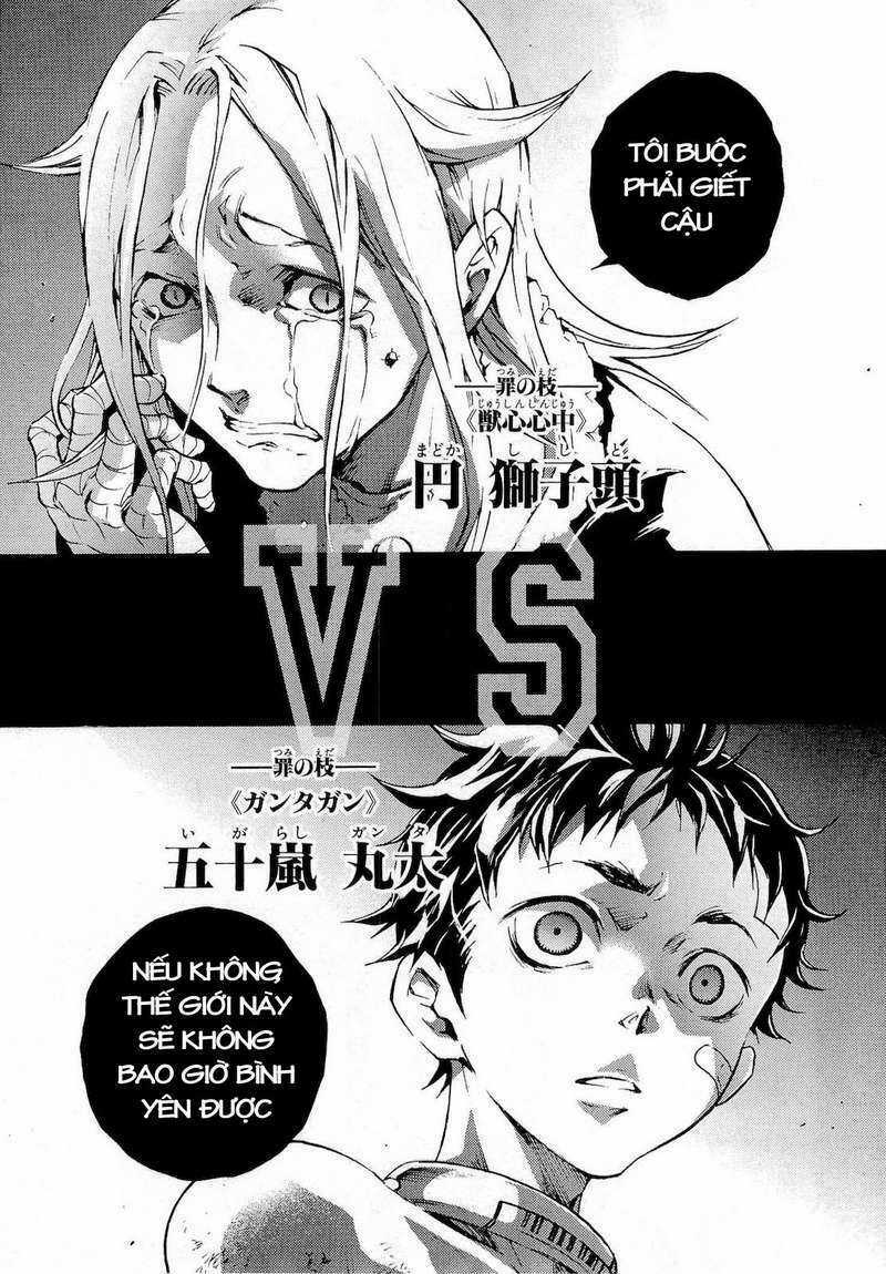 Xứ Sở Thần Tiên Của Người Chết Chapter 35 trang 41