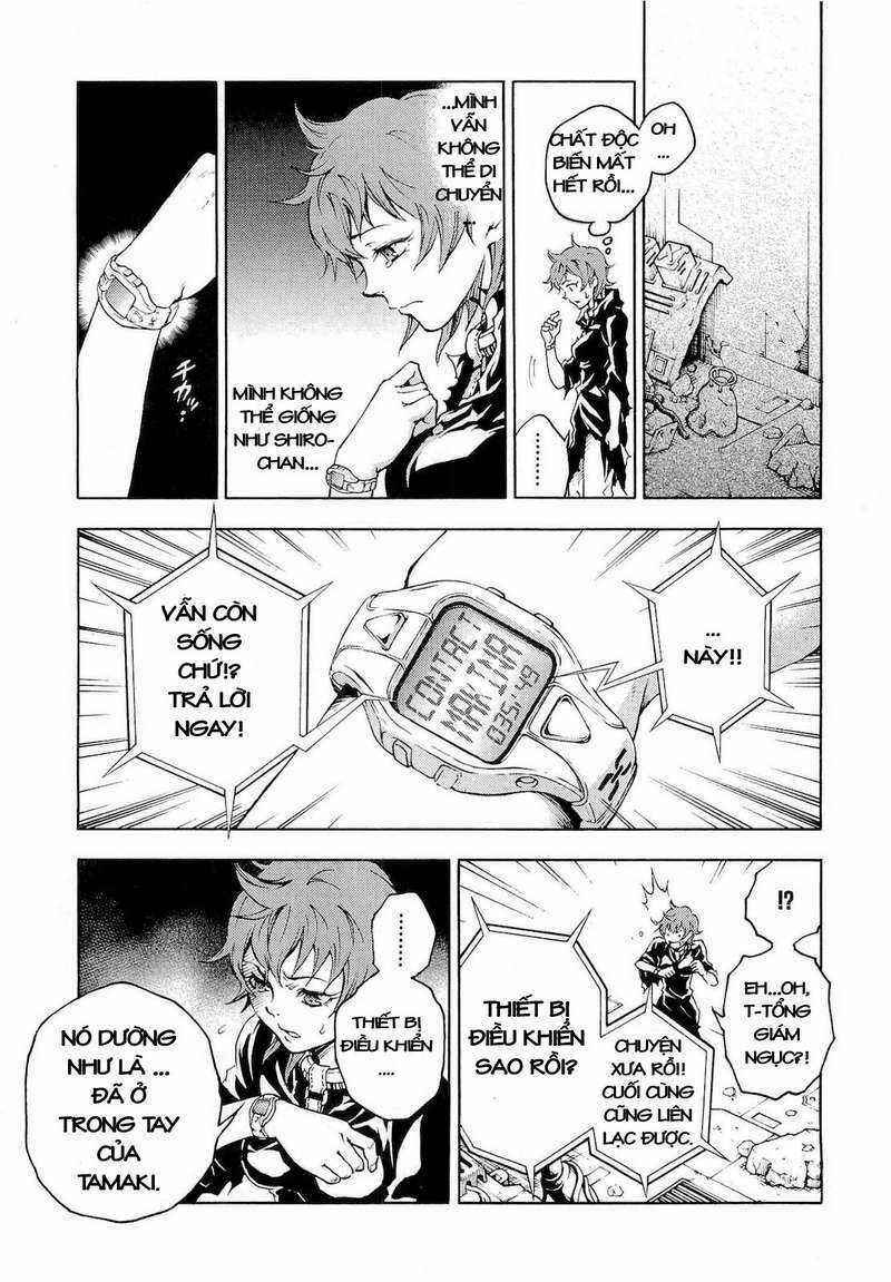 Xứ Sở Thần Tiên Của Người Chết Chapter 36 trang 41