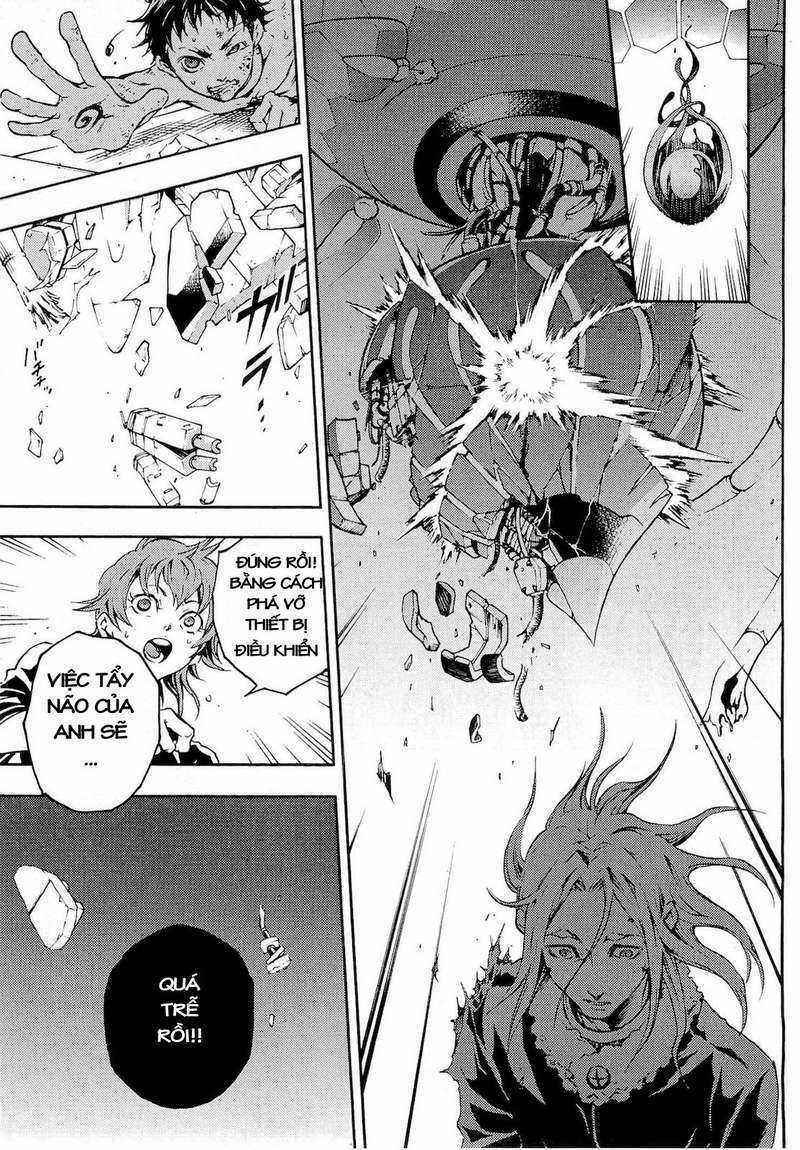 Xứ Sở Thần Tiên Của Người Chết Chapter 36 trang 6