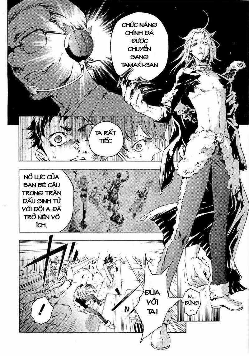 Xứ Sở Thần Tiên Của Người Chết Chapter 36 trang 7