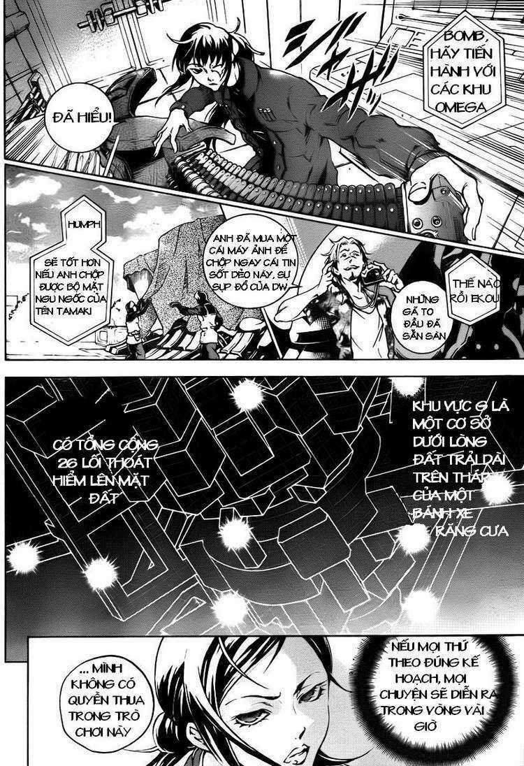 Xứ Sở Thần Tiên Của Người Chết Chapter 37 trang 7