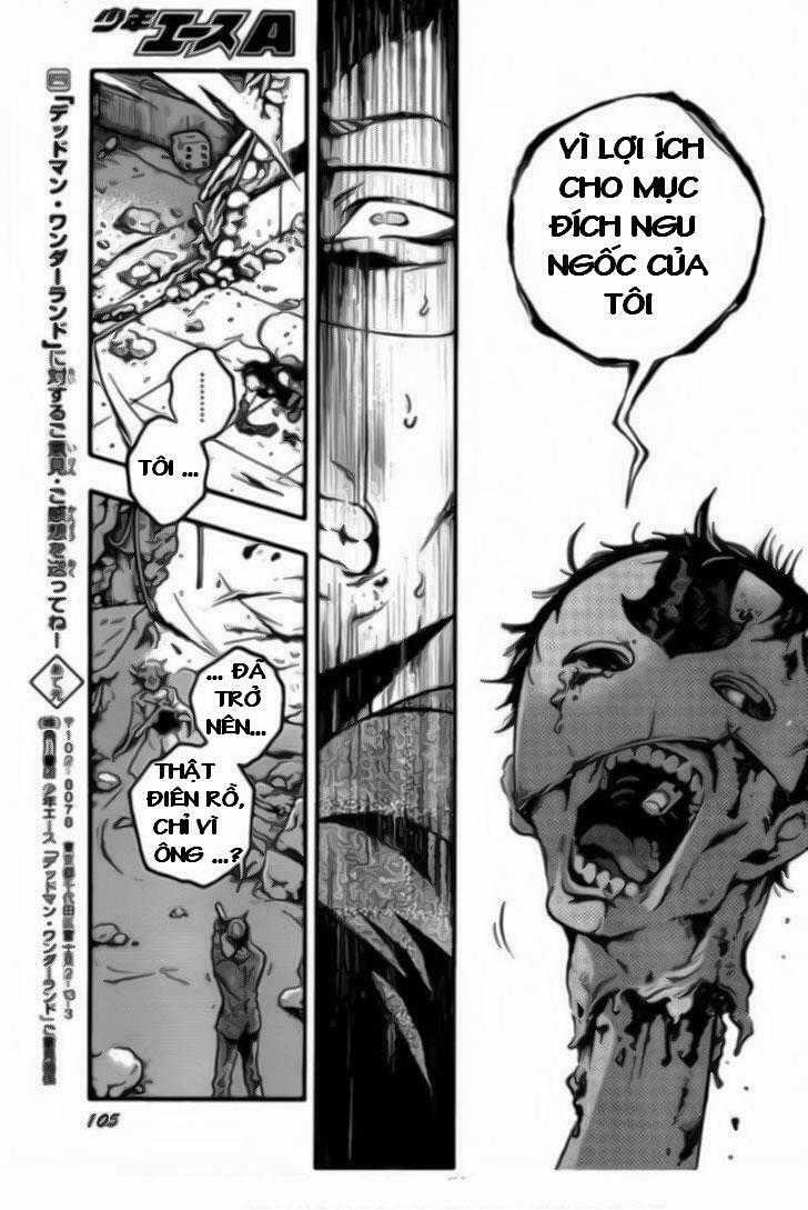 Xứ Sở Thần Tiên Của Người Chết Chapter 39.1 trang 13