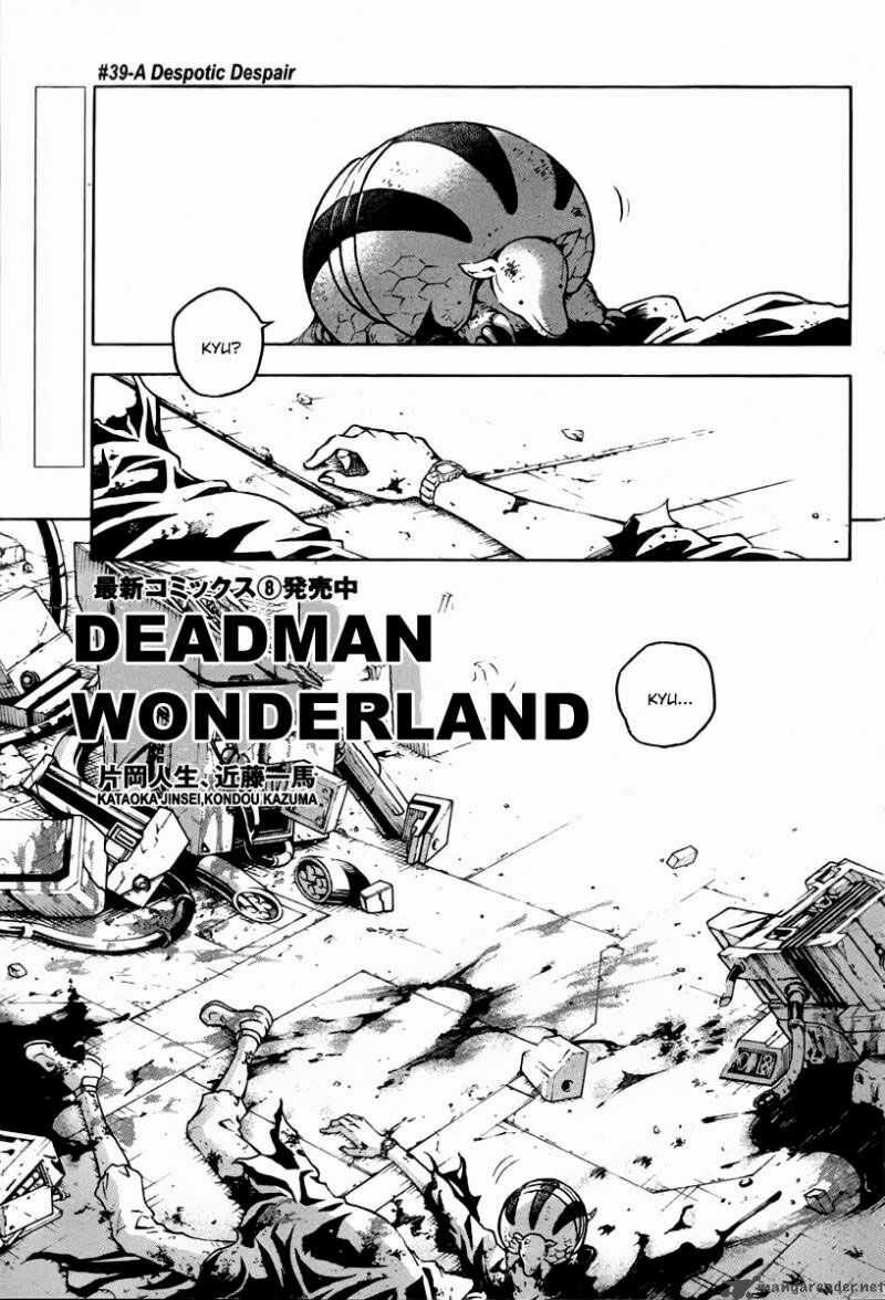 Xứ Sở Thần Tiên Của Người Chết Chapter 39.1 trang 16