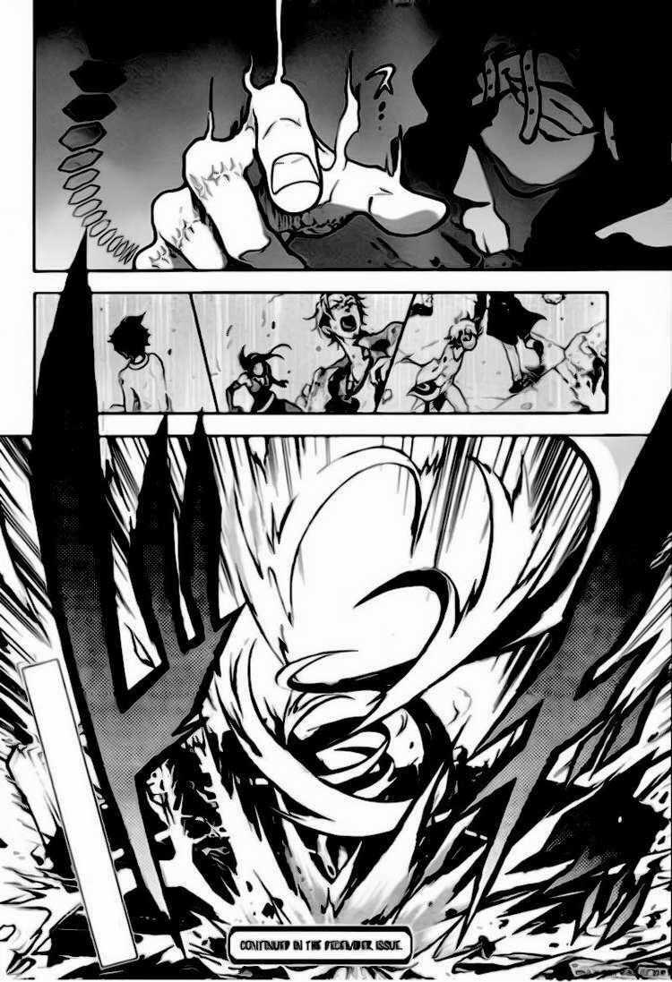 Xứ Sở Thần Tiên Của Người Chết Chapter 39.2 trang 0