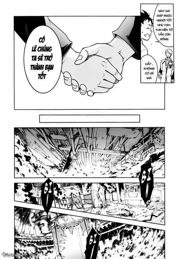 Xứ Sở Thần Tiên Của Người Chết Chapter 4 trang 13