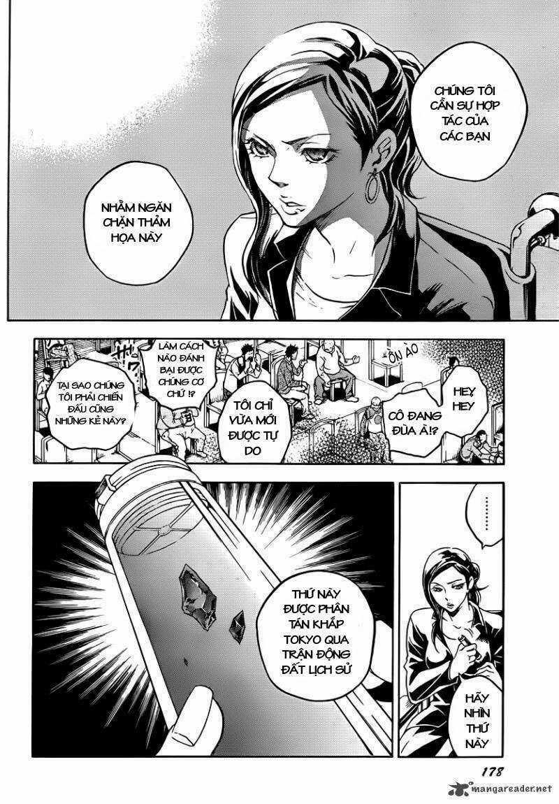 Xứ Sở Thần Tiên Của Người Chết Chapter 41 trang 43