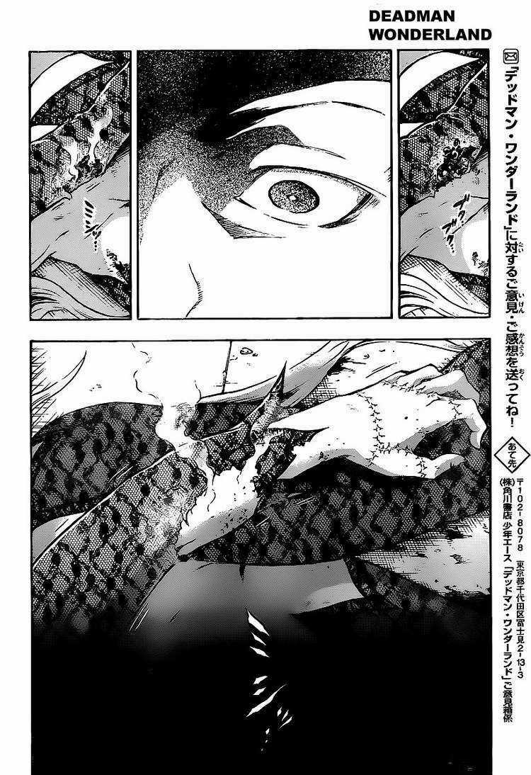 Xứ Sở Thần Tiên Của Người Chết Chapter 42 trang 38