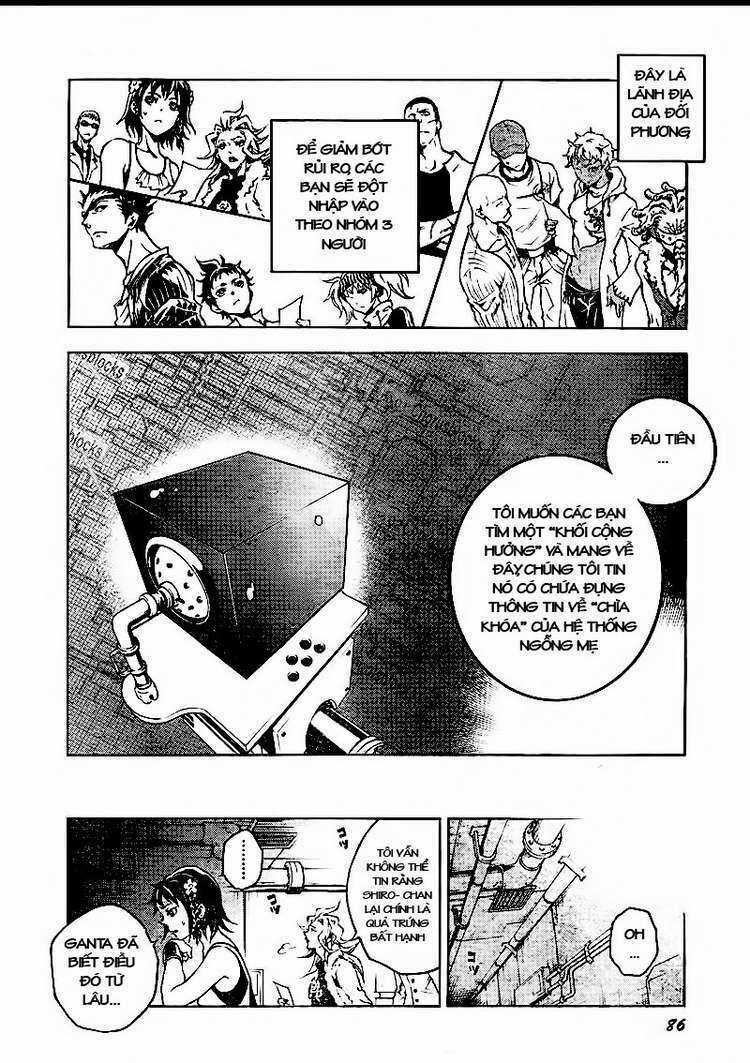 Xứ Sở Thần Tiên Của Người Chết Chapter 43 trang 12