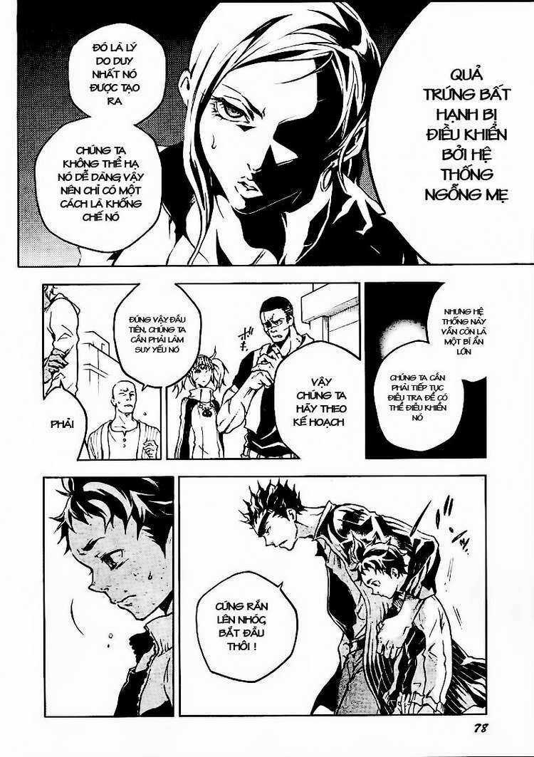 Xứ Sở Thần Tiên Của Người Chết Chapter 43 trang 4