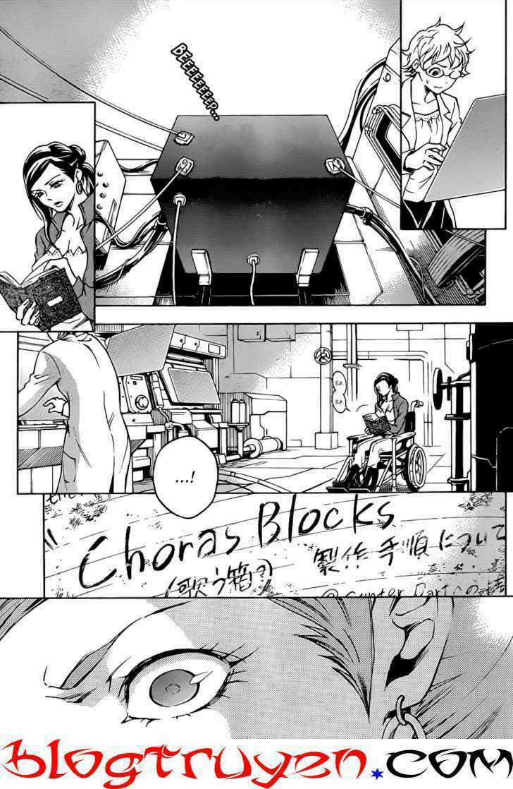 Xứ Sở Thần Tiên Của Người Chết Chapter 44.2 trang 17