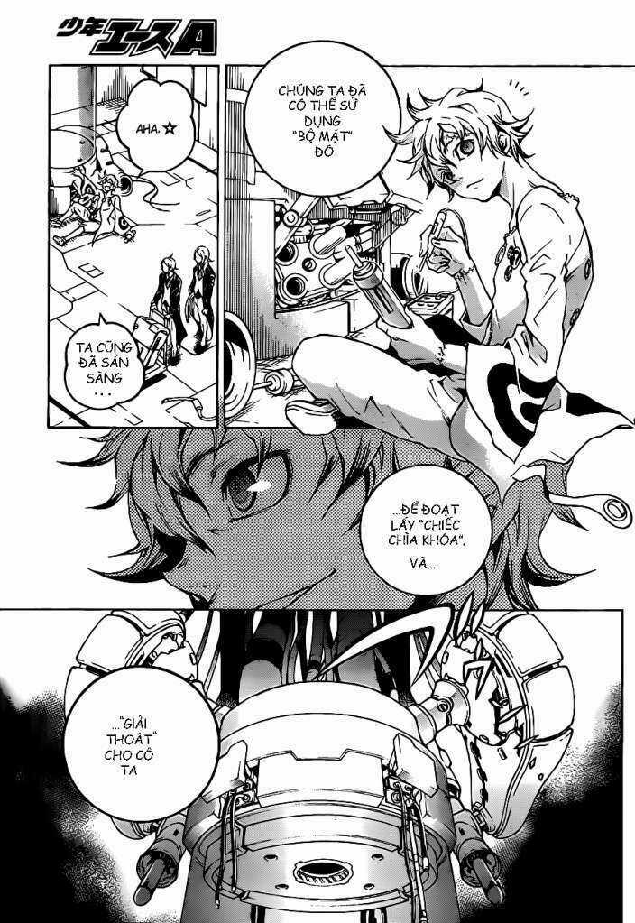 Xứ Sở Thần Tiên Của Người Chết Chapter 45.1 trang 5