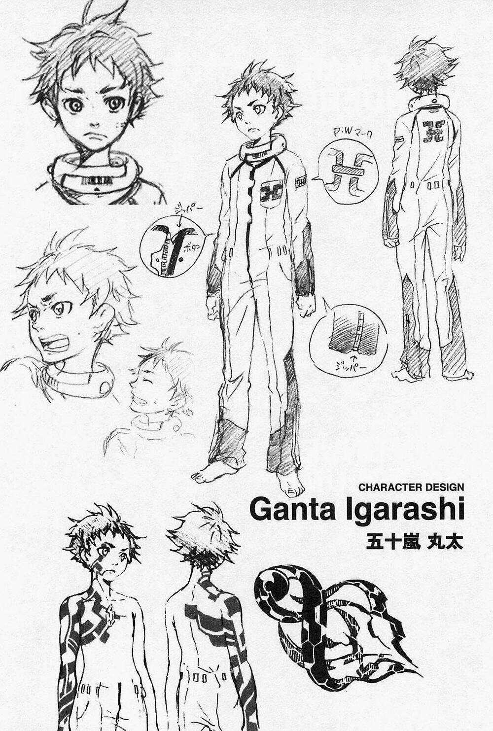 Xứ Sở Thần Tiên Của Người Chết Chapter 48 trang 51