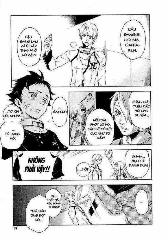 Xứ Sở Thần Tiên Của Người Chết Chapter 5 trang 16