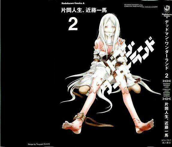 Xứ Sở Thần Tiên Của Người Chết Chapter 5 trang 44