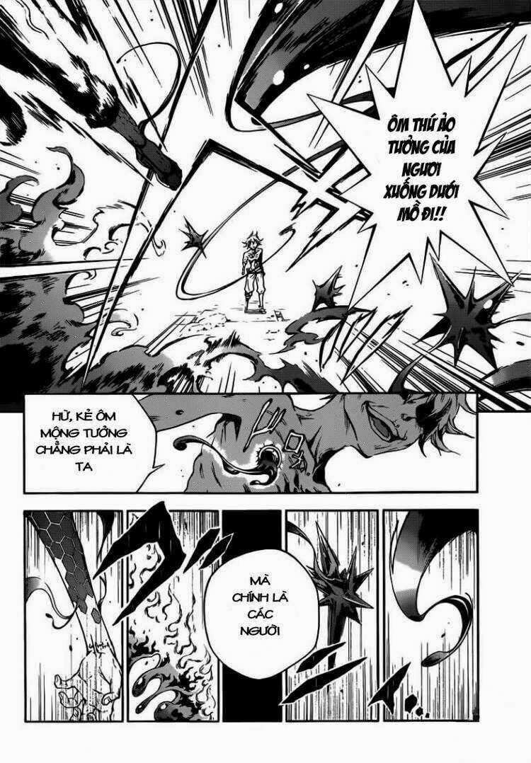 Xứ Sở Thần Tiên Của Người Chết Chapter 52 trang 24