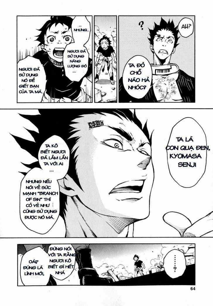 Xứ Sở Thần Tiên Của Người Chết Chapter 6 trang 17