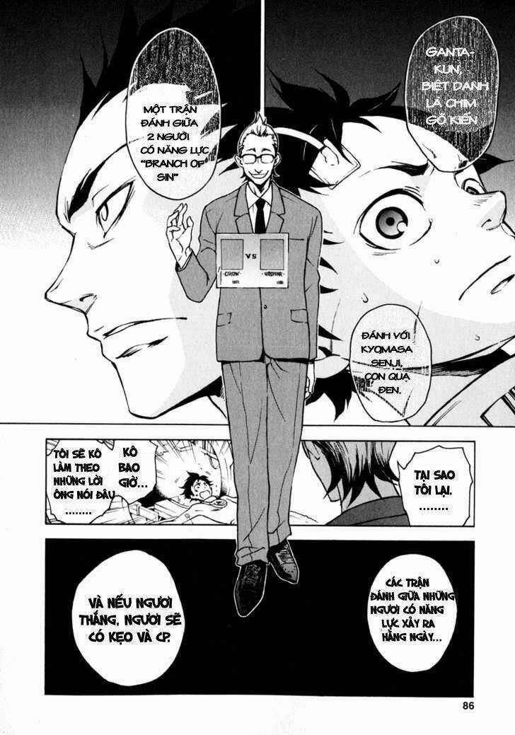 Xứ Sở Thần Tiên Của Người Chết Chapter 6 trang 39