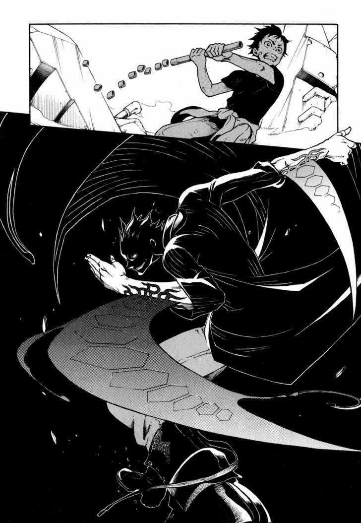 Xứ Sở Thần Tiên Của Người Chết Chapter 6 trang 7